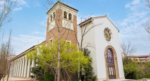 北京通州区德闳学校 image