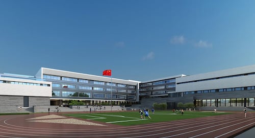 西安曲江德闳学校 image